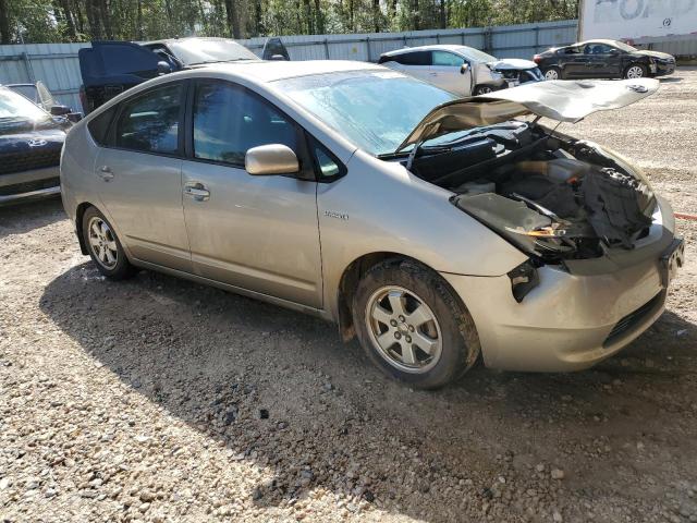 Photo 4 from auction – 2007 TOYOTA PRIUS with VIN JTDKB20UX77570462