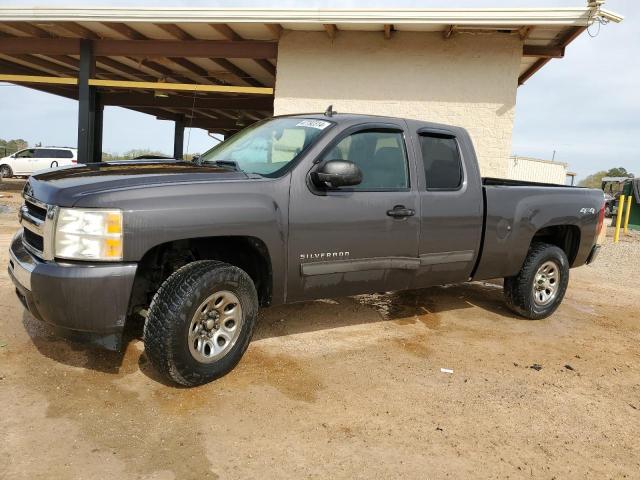 CHEVROLET SILVERADO 2011 with VIN 1GCRKREA1BZ145506 - Photo from auction