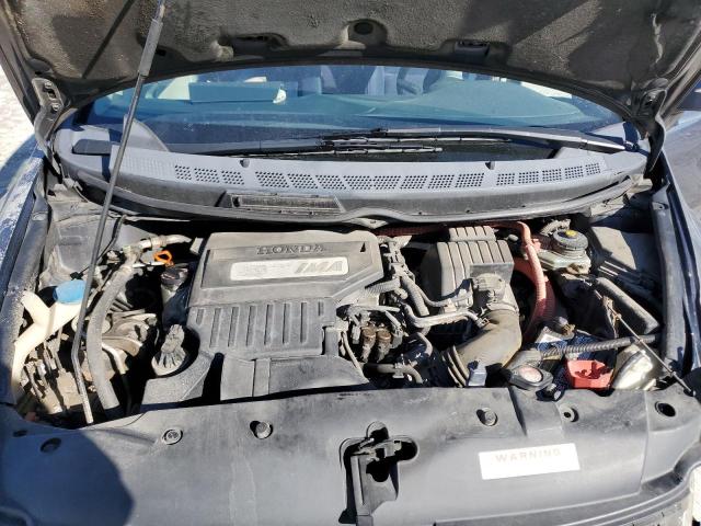 Photo 11 from auction – 2007 HONDA CIVIC HYBR with VIN JHMFA362X7S012784