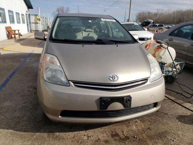 Photo 5 from auction – 2008 TOYOTA PRIUS with VIN JTDKB20U787697851