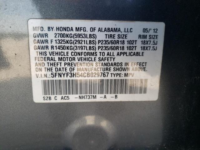 Photo 14 from auction – 2012 HONDA PILOT EXL with VIN 5FNYF3H54CB029767