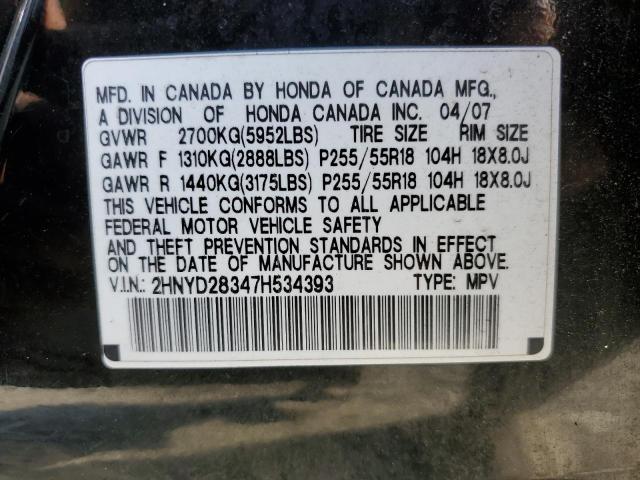 Photo 13 from auction – 2007 ACURA MDX TECHNO with VIN 2HNYD28347H534393