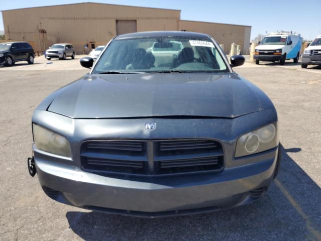 Photo 5 from auction – 2008 DODGE CHARGER with VIN 2B3KA43R88H276488