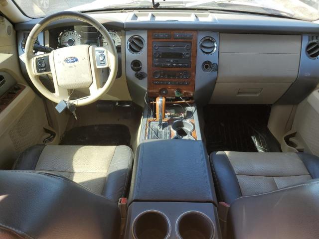 Photo 8 from auction – 2007 FORD EXPEDITION with VIN 1FMFK17597LA86313