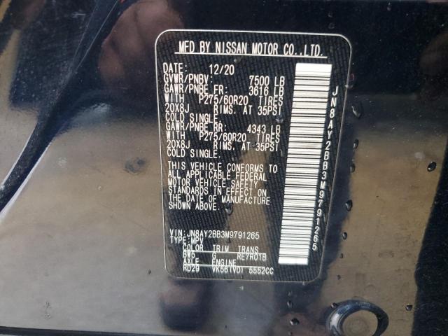 Photo 14 from auction – 2021 NISSAN ARMADA SL with VIN JN8AY2BB3M9791265