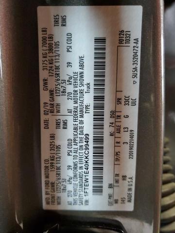 Photo 13 from auction – 2019 FORD F150 SUPER with VIN 1FTEW1E40KKC99499