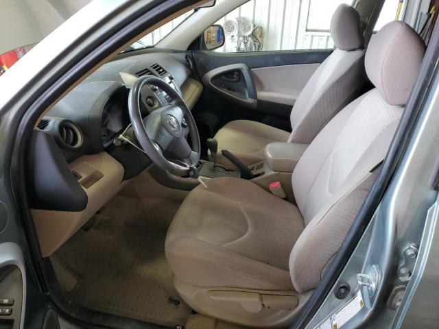 Photo 7 from auction – 2008 TOYOTA RAV4 with VIN JTMBK33V285045032