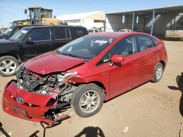 TOYOTA PRIUS 2010 with VIN JTDKN3DU2A0076085 - Photo from auction
