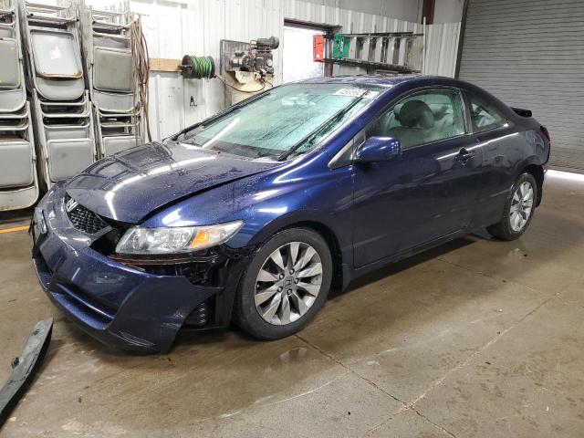 HONDA CIVIC EX 2010 with VIN 2HGFG1B81AH508930 - Photo from auction