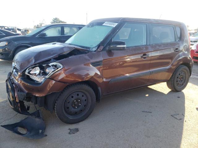 KIA SOUL + 2012 с VIN KNDJT2A63C7433768 - Снимка от търг