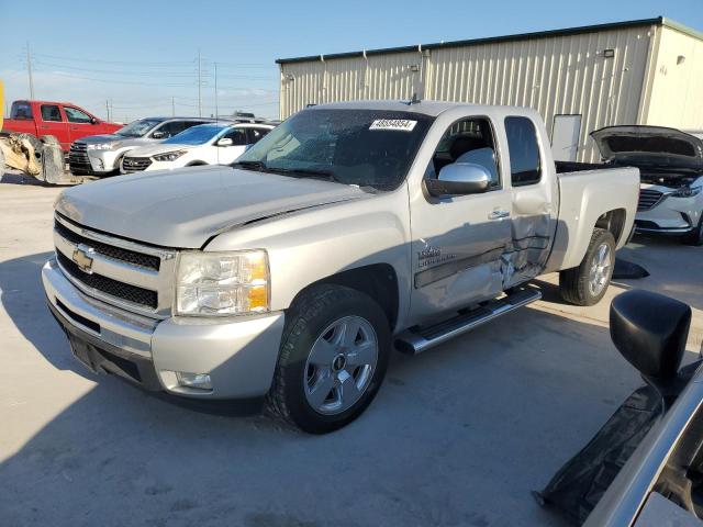 CHEVROLET SILVERADO 2011 with VIN 1GCRCSE08BZ370890 - Photo from auction