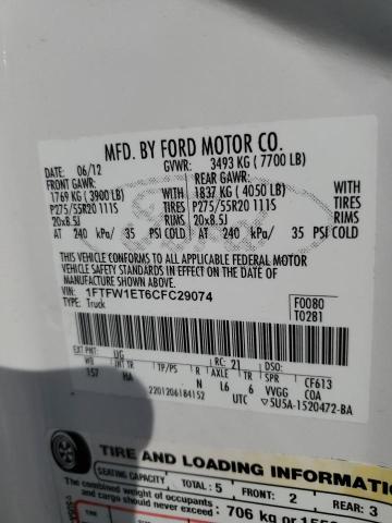 Photo 12 from auction – 2012 FORD F150 SUPER with VIN 1FTFW1ET6CFC29074