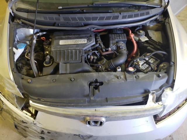 Photo 11 from auction – 2006 HONDA CIVIC HYBR with VIN JHMFA36276S010134