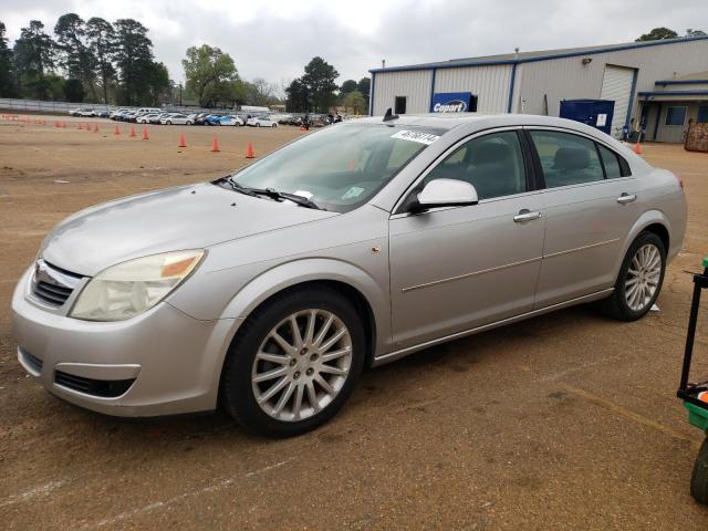 SATURN AURA XR 2008 with VIN 1G8ZV57768F206435 - Photo from auction