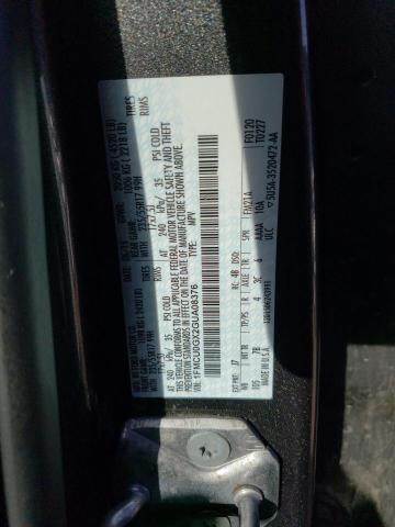 صورة رقم 14 من المزاد - 2016 FORD ESCAPE SE مع VIN 1FMCU0GX2GUA08376