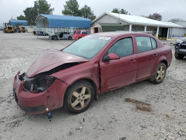 CHEVROLET COBALT LT 2007 with VIN 1G1AL55F277167766 - Photo from auction