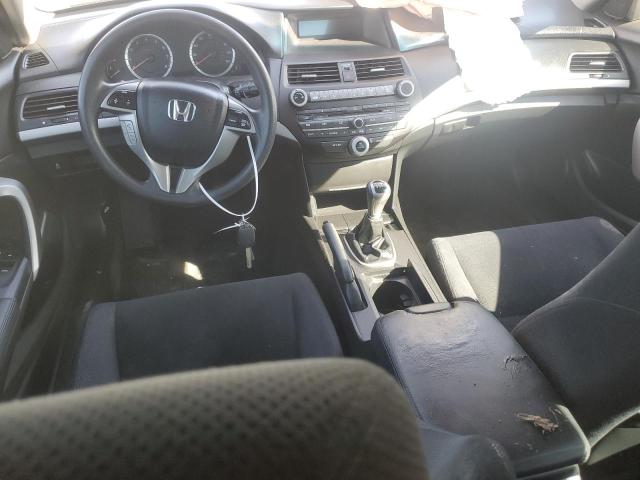 Photo 8 from auction – 2012 HONDA ACCORD EX with VIN 1HGCS1A78CA017685