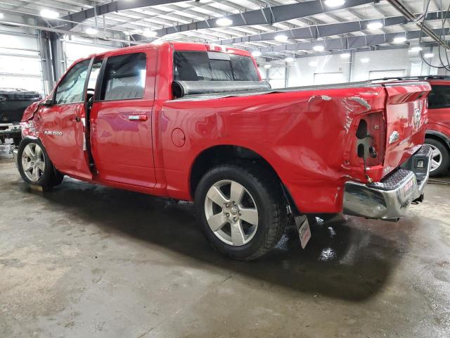 Photo 2 from auction – 2012 DODGE RAM 1500 S with VIN 1C6RD7LT6CS341817