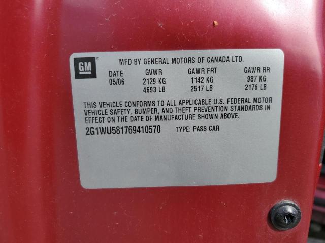 Photo 12 from auction – 2006 CHEVROLET IMPALA with VIN 2G1WU581769410570