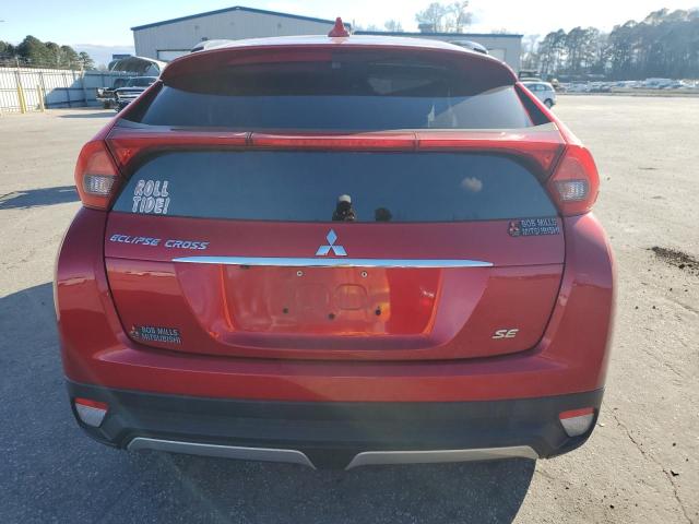 Photo 6 from auction – 2020 MITSUBISHI ECLIPSE CR with VIN JA4AS5AA6LZ005667