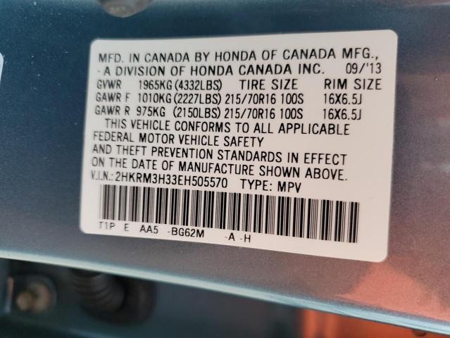 Photo 14 from auction – 2014 HONDA CR-V LX with VIN 2HKRM3H33EH505570