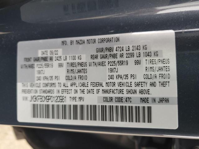 Photo 14 from auction – 2023 MAZDA CX-5 PREFE with VIN JM3KFBCM9P0120981
