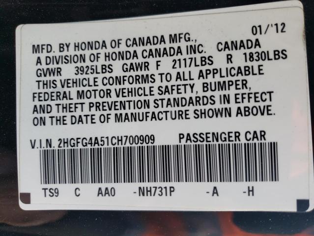 Photo 12 from auction – 2012 HONDA CIVIC SI with VIN 2HGFG4A51CH700909