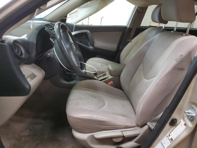 Photo 7 from auction – 2008 TOYOTA RAV4 with VIN JTMBK33VX85063875