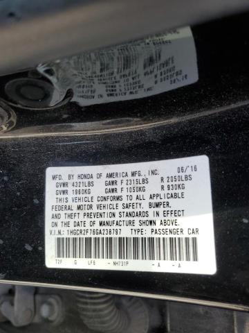 Photo 12 from auction – 2016 HONDA ACCORD EX with VIN 1HGCR2F76GA238797