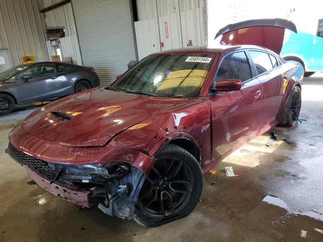 DODGE CHARGER SC 2021 with VIN 2C3CDXGJ6MH601931 - Photo from auction