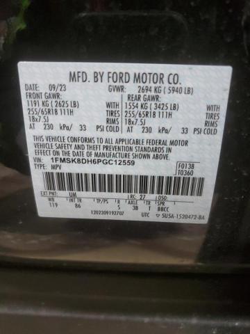 Photo 13 from auction – 2023 FORD EXPLORER X with VIN 1FMSK8DH6PGC12559