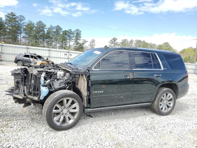 CHEVROLET TAHOE C150 2016 with VIN 1GNSCCKC0GR417026 - Photo from auction