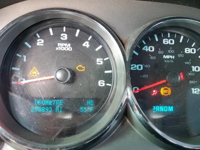 Photo 9 from auction – 2011 CHEVROLET SILVERADO with VIN 1GCRKSE39BZ104484