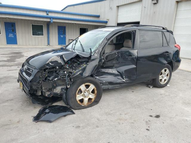 TOYOTA RAV4 2007 with VIN JTMBK35V875028229 - Photo from auction
