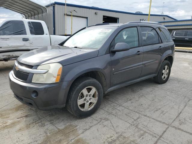 CHEVROLET EQUINOX LT 2007 with VIN 2CNDL63F776014471 - Photo from auction