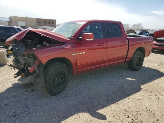 Photo 1 from auction – 2009 DODGE RAM 1500 with VIN 1D3HV13T49S756892