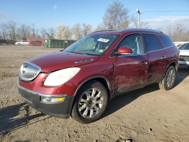 BUICK ENCLAVE CX 2010 with VIN 5GALRCED0AJ243577 - Photo from auction