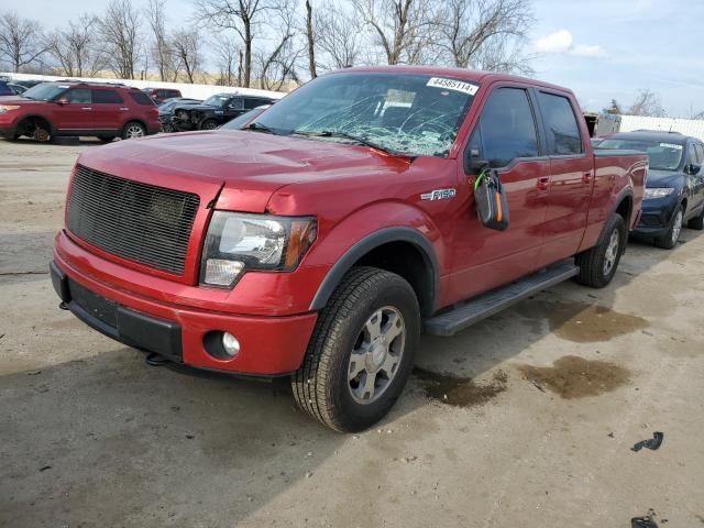 FORD F150 SUPER 2012 with VIN 1FTFW1ET7CFA59632 - Photo from auction