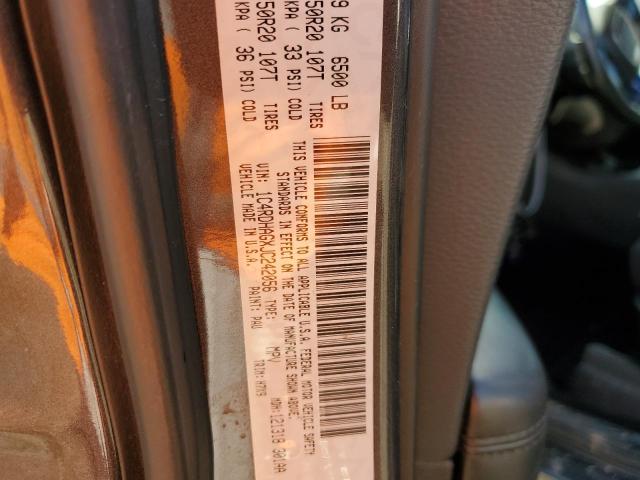 صورة رقم 13 من المزاد - 2018 DODGE DURANGO SX مع VIN 1C4RDHAGXJC242056