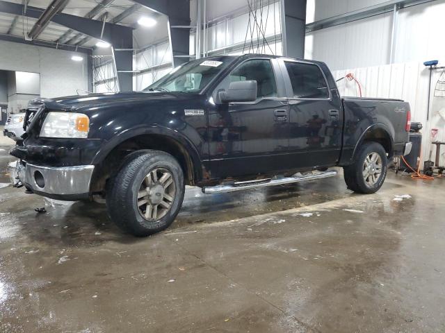 FORD F150 SUPER 2007 with VIN 1FTPW14VX7KC91744 - Photo from auction