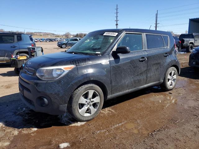 KIA SOUL 2018 with VIN KNDJN2A20J7582417 - Photo from auction