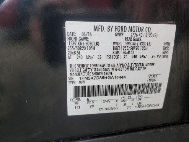 Photo 14 from auction – 2017 FORD EXPLORER X with VIN 1FM5K7D86HGA14444
