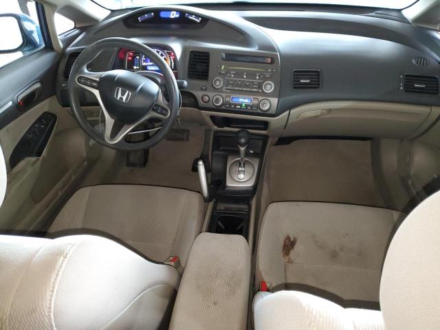 Photo 8 from auction – 2009 HONDA CIVIC HYBR with VIN JHMFA36259S009360