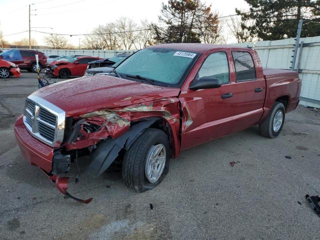 DODGE DAKOTA QUA 2007 with VIN 1D7HE48K87S160732 - Photo from auction