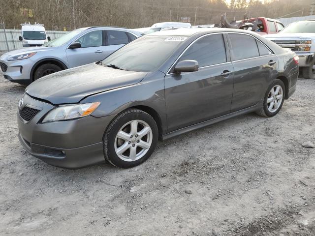 TOYOTA CAMRY CE/L 2008 with VIN 4T1BE46K28U253637 - Photo from auction