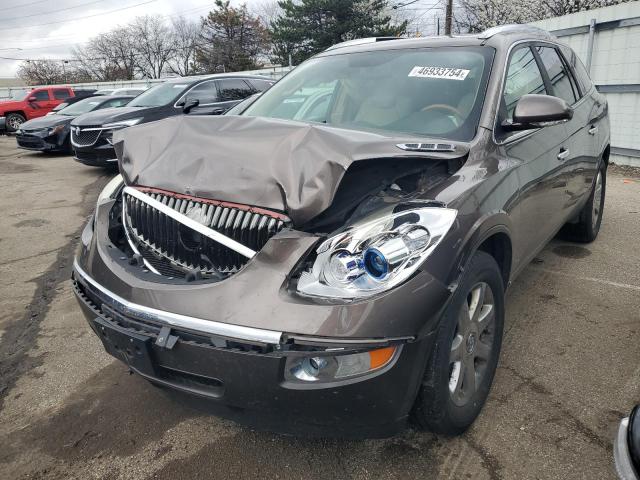 BUICK ENCLAVE CX 2009 مع رقم تعريف المركبة 5GAER23D59J185225 - صورة من المزاد