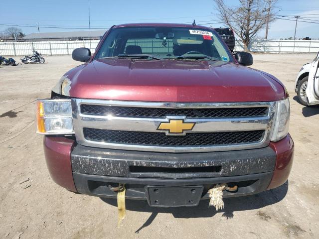 Photo 5 from auction – 2009 CHEVROLET SILVERADO with VIN 3GCEK13C09G123432