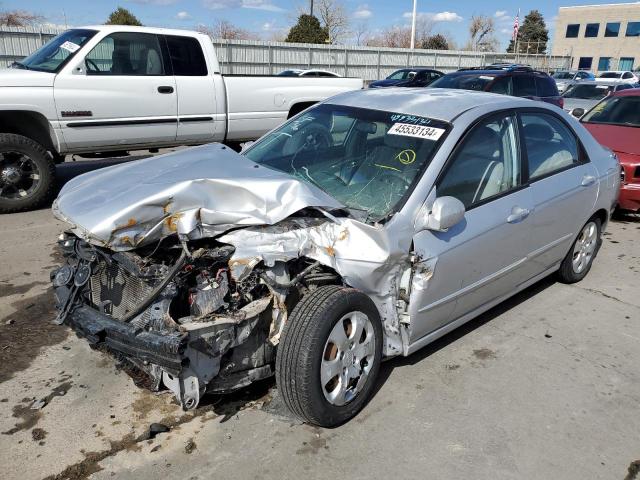 Фото 1 с аукциона – 2007 KIA SPECTRA EX с VIN KNAFE121875375541