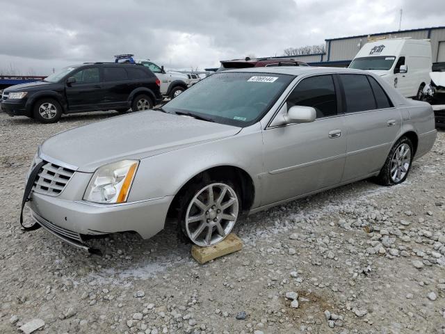 CADILLAC DTS 2006 with VIN 1G6KD57976U156295 - Photo from auction
