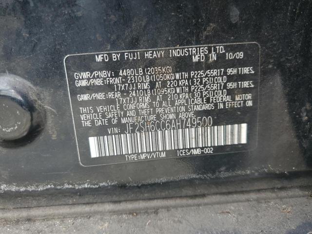 Photo 14 from auction – 2010 SUBARU FORESTER 2 with VIN JF2SH6CC6AH749500